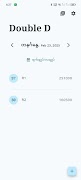Double D постер