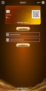 BitGold captura de pantalla 2