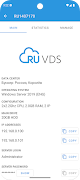 RUVDS Client Screenshot 6