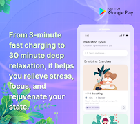 Break During Work screenshot 3