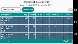 MR App 스크린샷 3