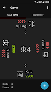 Mahjong Tracker 스크린샷 1