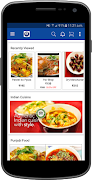 Qes Restaurant screenshot 1
