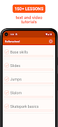 Inline Skating Tutorials screenshot 1