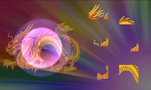 4 Schermata Catch image