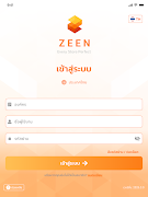 برنامه‌نما Zeen Audit عکس از صفحه