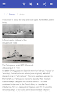 Marine Terms ภาพหน้าจอ 7
