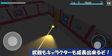 NightmareAct -ナイトメアアクト- Screenshot 3