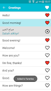 Learn Arabic screenshot 1