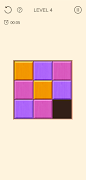 Ordering Blocks imagem de tela 2
