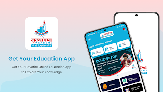 برنامهنما Mulyankan Academy عکس از صفحه