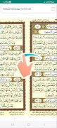 Кайдаи Багдади. Читать Коран. スクリーンショット 5