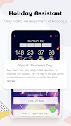 برنامه‌نما Memory Timer-CountdownCalendar عکس از صفحه