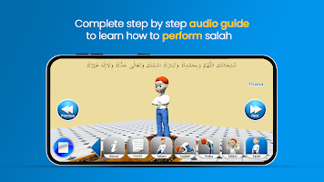 3D Salah Guide - Step by Step постер