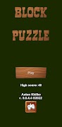 پوستر Block Puzzle