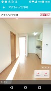 Quick-Pano 스크린샷 5