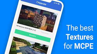 Textures for minecraft syot layar 4