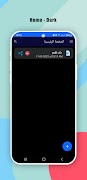 Softex Camera To Pdf স্ক্রিনশট 6