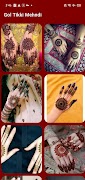 Mehndi Design screenshot 3