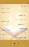 3 Schermata تلاوات خاشعة محمد البراك  قرآن