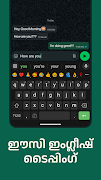 Manglish Keyboard スクリーンショット 4