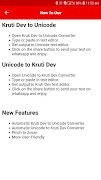 Kruti Dev to Unicode: (Kruti d screenshot 6