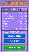 Mathematics Plus screenshot 5