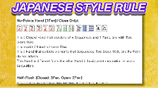 Mahjong Demon capture d'écran 5