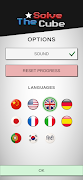 Solve The Cube 截圖 5