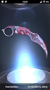 Karambit PRO Live Wallpaper screenshot 3