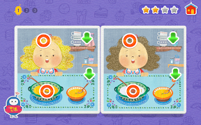 스마트 이야기독서 [3A단계] Screenshot 1