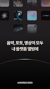 MINI RECORD โปสเตอร์