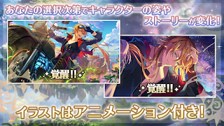 夢職人と忘れじの黒い妖精 スクリーンショット 5