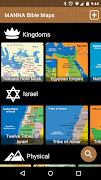Bible Maps PLUS โปสเตอร์