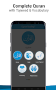 Al Quran MP3 - Quran Reading® الملصق