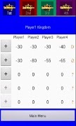 Trex Score Calculator PRO Ekran Görüntüsü 1