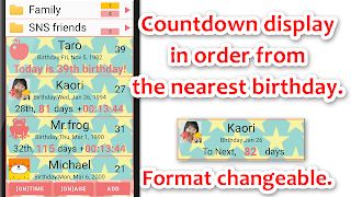 Birthdays Countdown 스크린샷 2