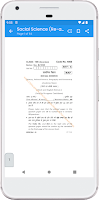 Haryana Board Question Papers Affiche