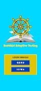 Buddhist Adaptive Testing اسکرین شاٹ 7