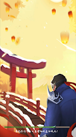 Invincible Ninja plakat