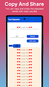 Text Repeater :Repeat Text 10k ภาพหน้าจอ 2