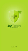 (구버전)조이그린 관리자용 poster