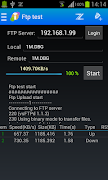 3 Schermata iMapper Wifi Pro