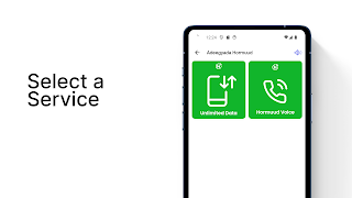AlIslaam Data Screenshot 7