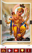 Ganesh Aarti : गणेश आरती 截圖 6