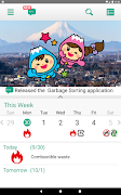 Fujimi Garbage Sorting App Ekran Görüntüsü 6