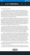 PDF Reader & Creator : 2022 screenshot 4