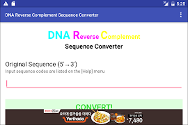 DNA RC Sequence Converter ảnh chụp màn hình 1