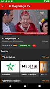 Maroc TV スクリーンショット 7