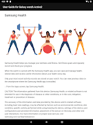 Guide for Galaxy Watch Active স্ক্রিনশট 5